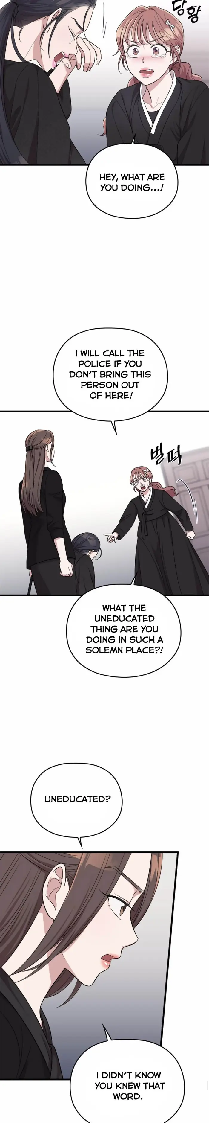 Marry My Husband Chapter 43.5 image 4_optimized